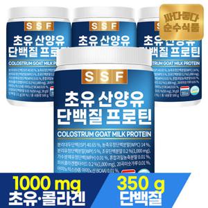 순수식품 초유 산양유 단백질 프로틴 500g x 4통 실속형