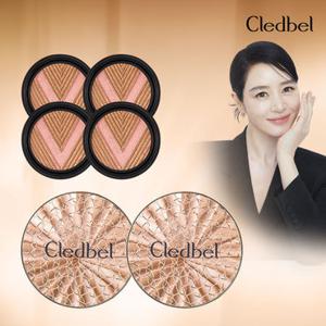 [끌레드벨] 글로우 파워리프트 브이쿠션 2개  리필 4개.