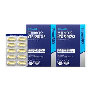 [쿠폰적용가 10,600원] 프롬바이오 알티지오메가3 30캡슐x2박스/2개월 DHA