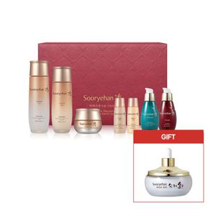 수려한 비책진생 7종 특별기획세트 + 단독사은품(흑삼단 앰플 45ml+쇼핑백)