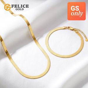 펠리체골드 [시즌마지막특가] 실버 925 스네이크 4mm 세트