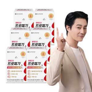 [증정행사] 프로메가 알티지 오메가3 트리플S 6박스+코어맥스 30일분+쇼핑백 1개