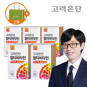 고려은단 멀티비타민 올인원 우먼60+ 30정 5박스 (5개월분) +쇼핑백2장