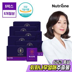 [뉴트리원] 르시크릿 갱년기 기능성원료 에스트로업 6박스(6개월분)