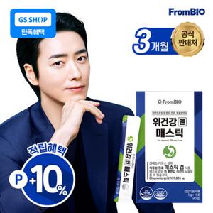 프롬바이오 위건강엔 매스틱 15포*6박스/3개월