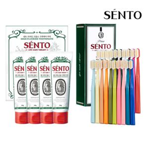 [기획구성] 센토 고불소 대용량 치약 120g 4개+바이브칫솔 20개