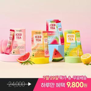 [7/29 하루만혜택] 티젠 제로슈가 아이스티 10스틱 X 4가지 맛 (총 40스틱)