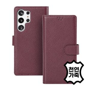 소가죽 지갑형 카드 수납 갤럭시S24 23 FE 22 노트20 Ultra Plus