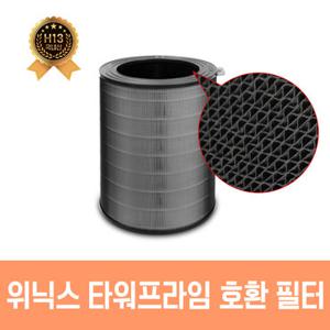 위닉스 공기청정기 타워프라임 필터 프리미엄플러스