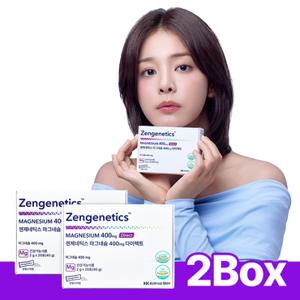 젠제네틱스 고함량 마그네슘 (숙면 도움) 20포 2박스