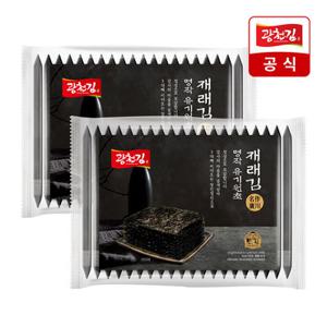 [광천김] 명작 유기원초 재래 도시락김 4.5g 40봉