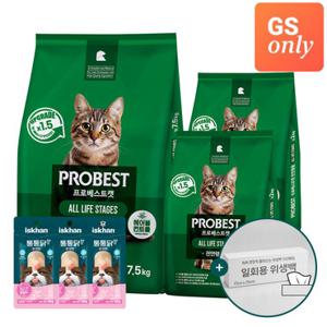 [우리와][GS단독] 프로베스트 캣 그린 11.5kg +통통닭(맛랜덤) 3개+위생백