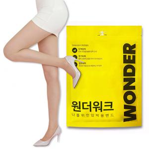 [원더워크]힙업와이어 복부거들 기능 팬티스타킹