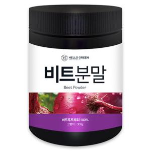 헬로우그린 제주산 100% 레드비트 분말 300g(통)