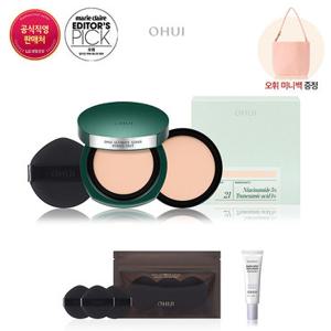 [오휘] [GS]얼티밋 커버 데니어 팩트 기획