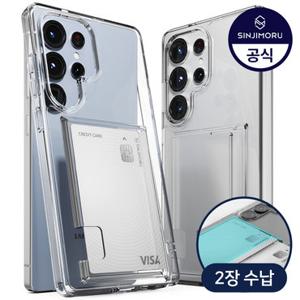 에어클로 카드 슬롯 수납 투명 핸드폰 케이스 갤럭시 S26 S25 S24 울트라 플러스 S23 S22 S21 S20 노트 20 10 A15 A24 A55 A35 아이폰 18 17 16 15 14 13 프로 맥스 XS MAX