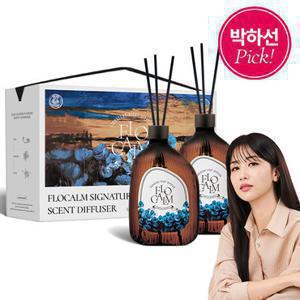 플로캄 프리미엄 대용량 호텔 퍼퓸 박하선 디퓨저 선물세트 519ml 2개입 (정가38,900원)