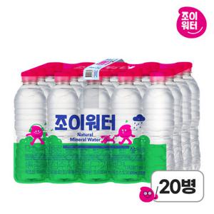 조이워터 생수 500ml 20병