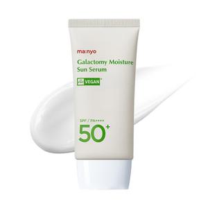 마녀공장 [임박특가] 갈락토미 모이스처 선세럼 50ml (사용기한 2027.04.07까지) [정가 20,000원]