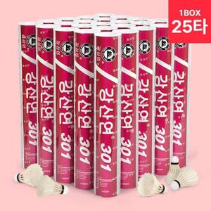 강산연 강산연 301 셔틀콕 배드민턴공 25타 1박스