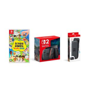 닌텐도 SWITCH2본체+스위치2 정품 휴대용 케이스+친구모아 아일랜드 두근두근 라이프