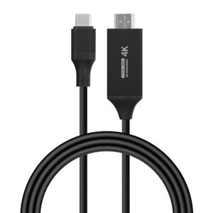 스마텍 [스마텍] [본사] C타입 to HDMI 미러링 영상전송 링 케이블 ST-MC100