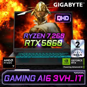 기가바이트 기가바이트 Gaming A16 3VH_1T R7/RTX5060/16GB/1TB/165Hz