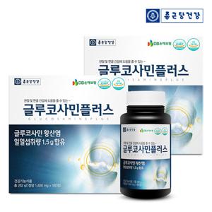 [종근당건강] 글루코사민 플러스(1200mgX90정X2병) 2박스(6개월분)