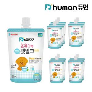 [듀먼] 초유단백 찹찹펫밀크 관절튼튼 150ml  x 10팩