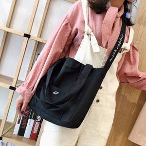 여성토트백 데일리 패션 캐주얼 가방 대학생 간편 외출용 에코백