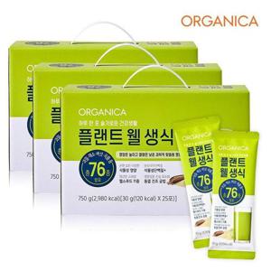 갤러리아_올가니카 플랜트 웰 생식30g x 75포 10주분 (25포x3상자) 선물세트