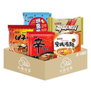 봉지라면 혼합 10봉 (신라면+안성탕면+너구리+짜파게티+배홍동 각 2봉)