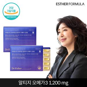 여에스더 프리미엄 알티지 오메가 1200 2개
