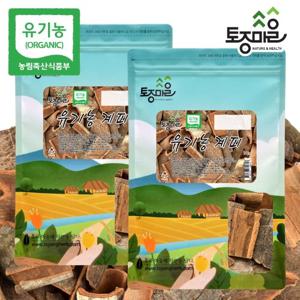 [토종마을]프리미엄 유기농 계피 300g X 2팩 (총 600g)