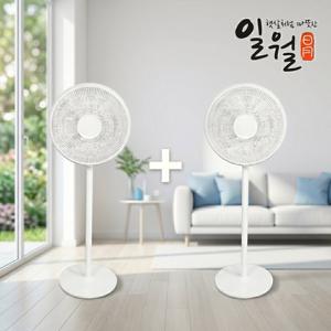 일월 선풍기 팬큘레이터형 16인치 스탠드형 높이조절 가정용 사무실용 1+1
