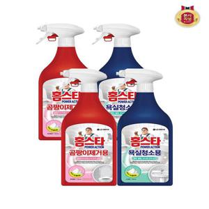 [홈스타]홈스타 파워액션 510ml x 4개 (욕실용/곰팡이제거용)