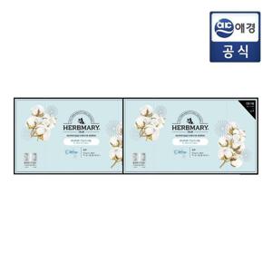 허브마리1848 센시티브 드라이시트 120매 2개 택1