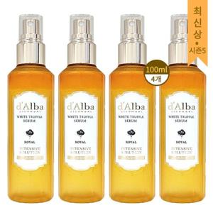 달바 미스트 세럼 시즌5 로얄 100ml 4개
