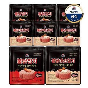 [사조 대림]불닭참치 파우치 100g x4개 +불닭마요참치 파우치 100g x4개