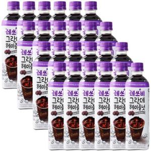레쓰비 그란데 헤이즐넛 커피 500ml x24개