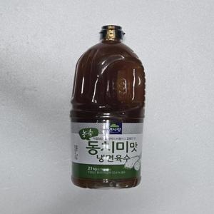 면사랑 농축 동치미맛 냉면육수 2.1kg 실온보관