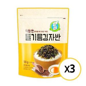 [기타]성경김 직접 짠 들기름 김자반(50g x 2봉) x 3개