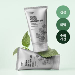 [마미케어]  EGF 시카 들깨 리페어 크림 90g 1개