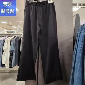 [뱅뱅]뱅뱅 HC09 남성 루즈핏 릴렉시드 밴딩슬랙스 NPL140 (50505667)