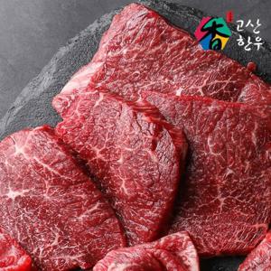 [고산한우] 1등급이상 암소 냉장육 국거리400g