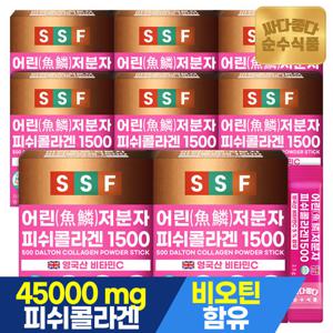 순수식품 어린 저분자 피쉬콜라겐 1500mg 8박스 x 30포 분말 스틱 비오틴 비타민C