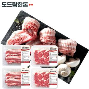 [도드람한돈] 칼집 삼겹살 500g*2팩  칼집 목살 구이용 500g*2팩, 총2kg