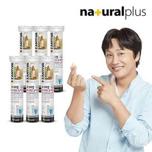 갤러리아_독일 잔티바 발포 비타민C 아연 20정 6통(120일분)