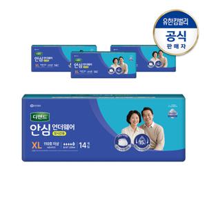 디펜드 남녀공용 안심플러스 언더웨어 장시간용 특대형14PX4팩
