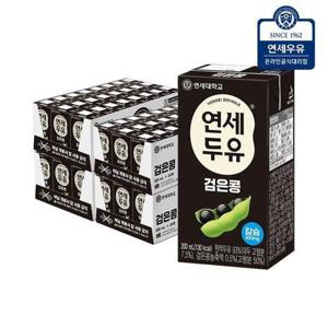 갤러리아_연세두유 검은콩 두유 200ml x 96팩